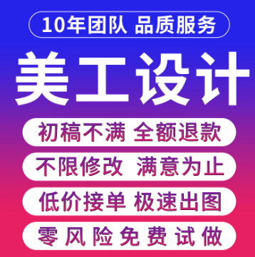 廣告設(shè)計(jì)遇上 LED 燈：解鎖視覺(jué)營(yíng)銷(xiāo)新可能
